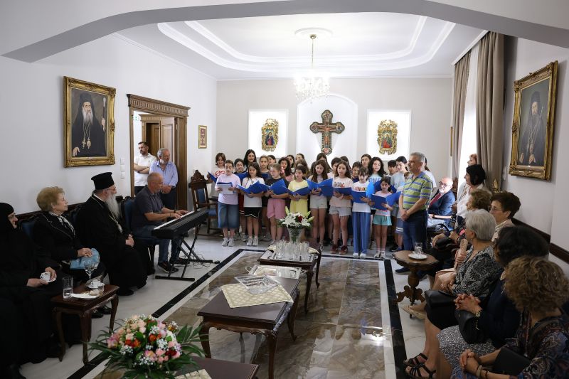 Ονομαστήρια Σεβασμιωτάτου Μητροπολίτου Δράμας κ. Δωροθέου